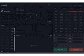 比特派去中心钱包下载  提供多种数字货币的存储、处分和来往功能